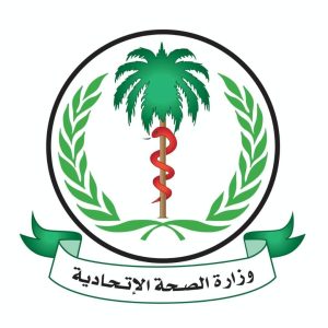 (الحصبة الألمانية)