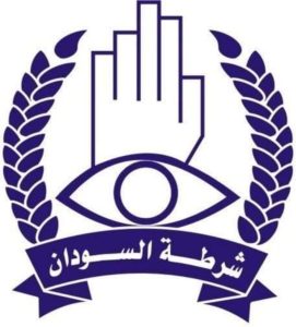 شرطة السودان