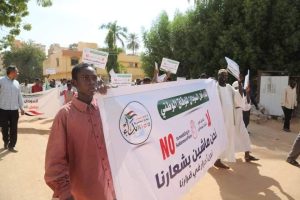 وقفة احتجاجية لمبادرة نداء أهل السودان