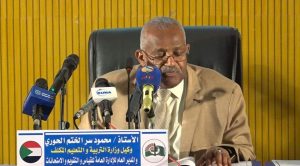 تعديل مرتبات المعلمين اعتباراً من اليوم