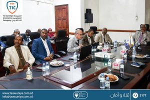 ? الشركة التعاونية للتأمين تنال موافقة المعهد البريطاني (bsi) على تجديد الثقة باستمرارها في العمل تحت مظلة هذه الشهادة.