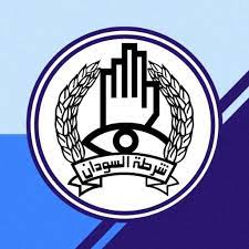 شرطه
