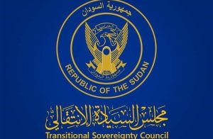 مجلس السيادة : متمسكون باتفاقية جوبا للسلام وتنفيذ بنودها