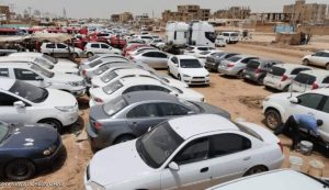 تراجع الأسعار