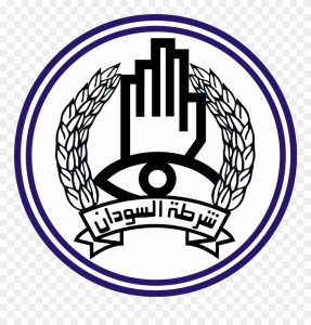 الشرطة تحرر (١١) من ضحايا الاتجار بالبشر