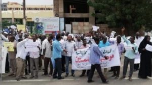 بدأ اضراب المعلمين بمدارس الخرطوم