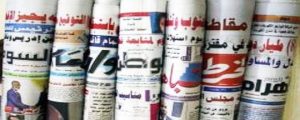 كواليس تنشر أهم عناوين الصحف والمواقع الإخبارية الصادرة صباح اليوم الإثنين 19 ديسمبر 2022م
