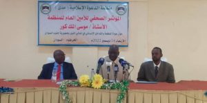 الأمين العام لمنظمة الدعوة: إستلمنا بهذه