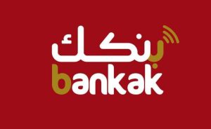 تنويه مهم من (بنكك)