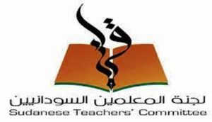 لجنة المعلمين تصدر بيان حول إغلاق المدارس وبيان اليونسيف