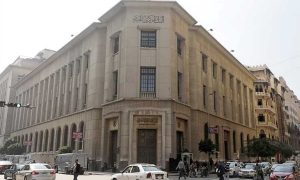 المركزي المصري يرفع أسعار الفائدة 300 نقطة أساس