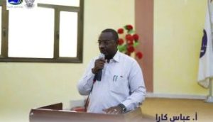 النيل الازرق يكمل ترتيبات استقبال رئيس مجلس السيادة