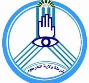 القبض على المتهمين بقتل عريف الشرطة