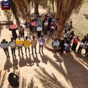 وقفة احتجاجية لطلاب كلية القانون بجامعة الخرطوم