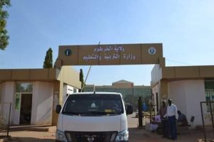 مدارس خاصة بالخرطوم تخالف قرار الوزارة وتعلن امتحانات الفترة الاولى الاسبوع المقبل
