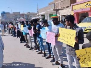 وقفة احتجاجية بمدينة كسلا رفضاً لزيارة نائب رئيس مجلس السيادة الانتقالي محمد حمدان حميدتي