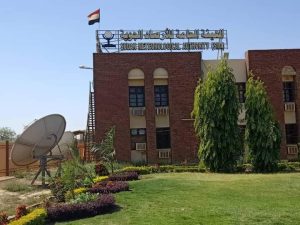 الإرصاد: درجات الحرارة العظمى توالي إرتفاعها   