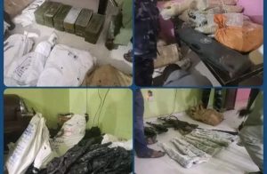 الجمارك تضبط 367 قطعة سلاح ومواد اخري مهربة