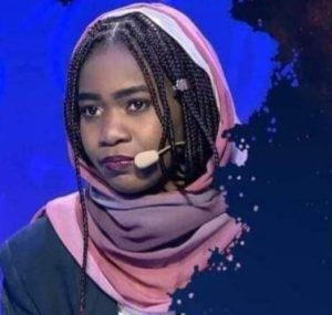 الشاعرة السودانية شريهان الطيب