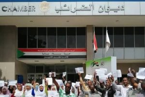 العاملون بديوان الضرائب يدخلون في إضراب مفتوح